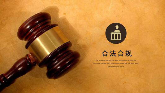 阿坝州应收账款管理秘籍：让企业资金不再“流浪”